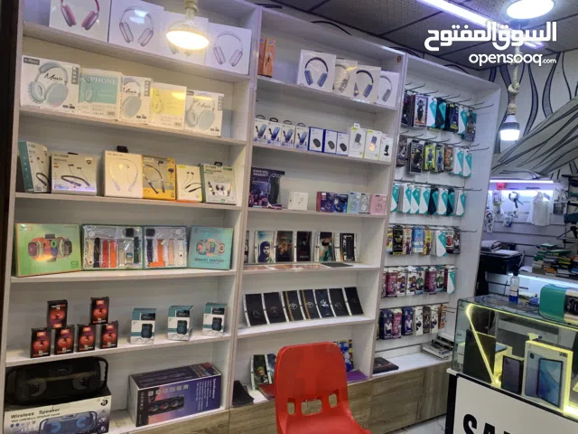 محل تلفونات كامل للبيع