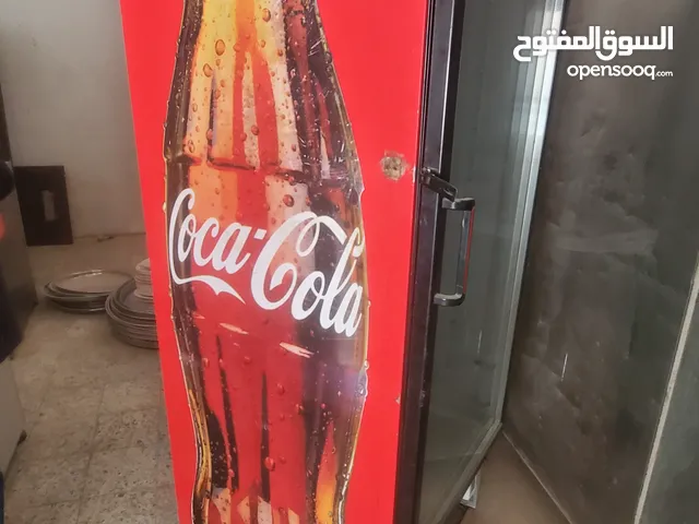 Other Refrigerators in Sana'a