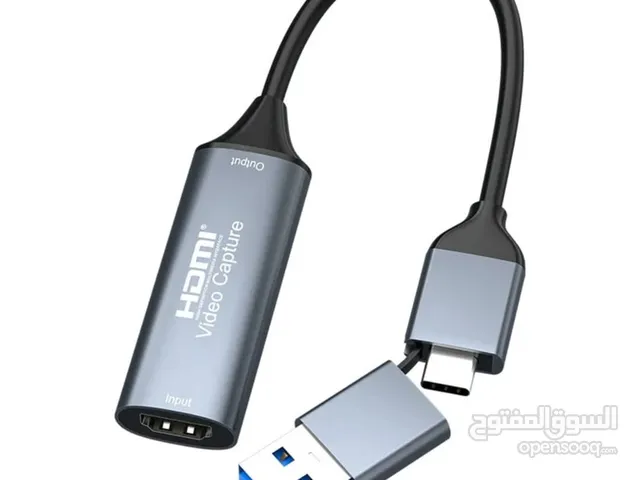 Gaming PC Cables & Chargers in Tripoli