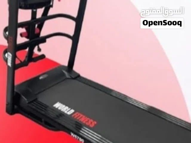 جهاز مشي تريدمل