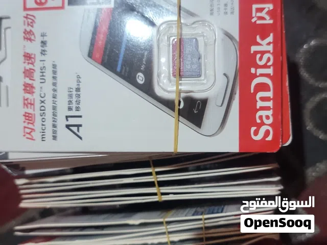 ذواكر جمله الجمله عرطه العرطات بسعار هسوس متواجده الان لدينا بكميات 64 جيجيا تبدا من 1800 ريال و128