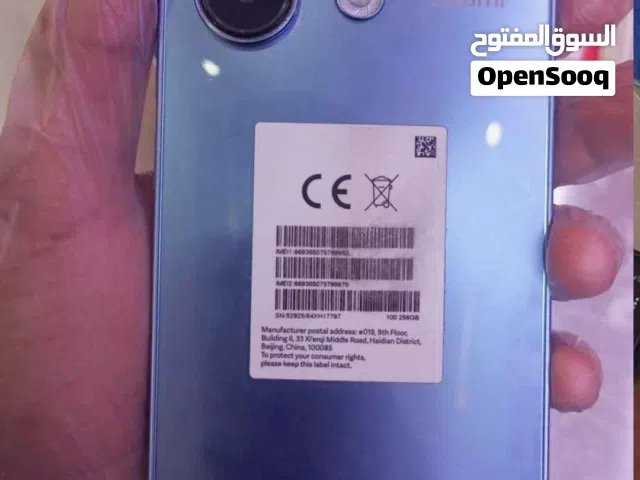 mobile is good condition