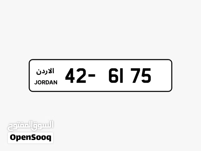 42 - 6175.