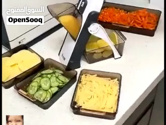 قطاعة خضار