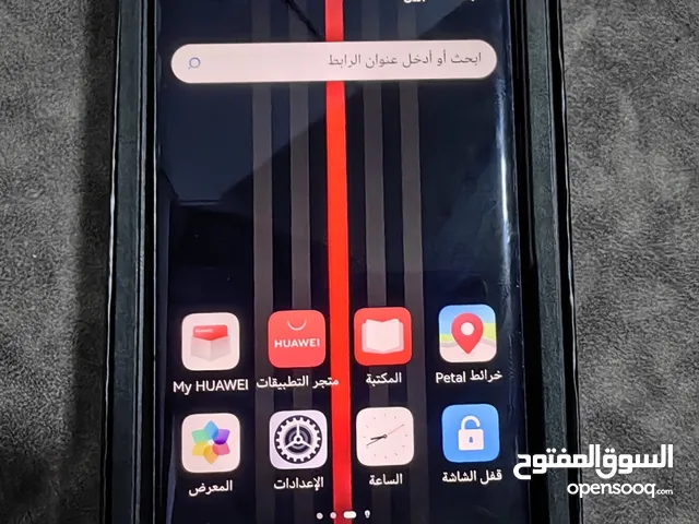 Huawei Mate 50 Pro 256 GB in Amman