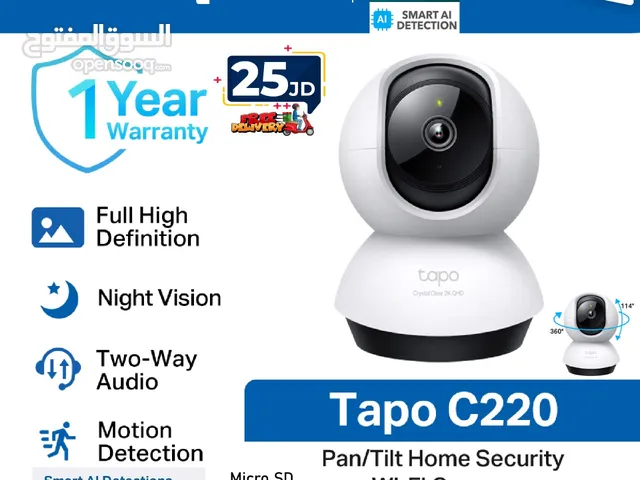 كاميرة مراقبه Camera Baby Monitor 2K بافضل الاسعار
