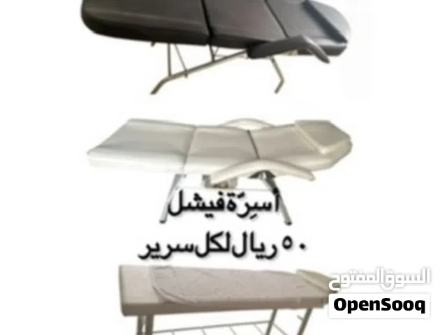للبيع: سرير فيشل للصالونات (مستعمل)