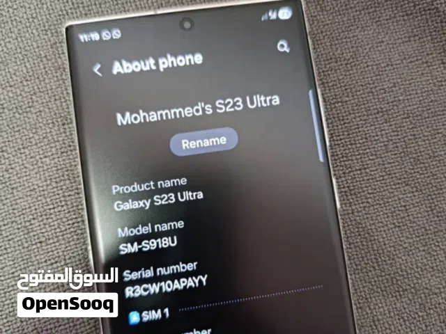 samsung S23 Ultra 512GB