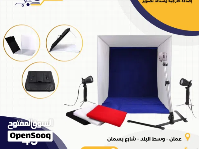 صندوق تصوير 60×60
