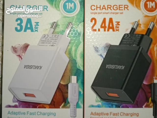 شحن شركة ممتازة