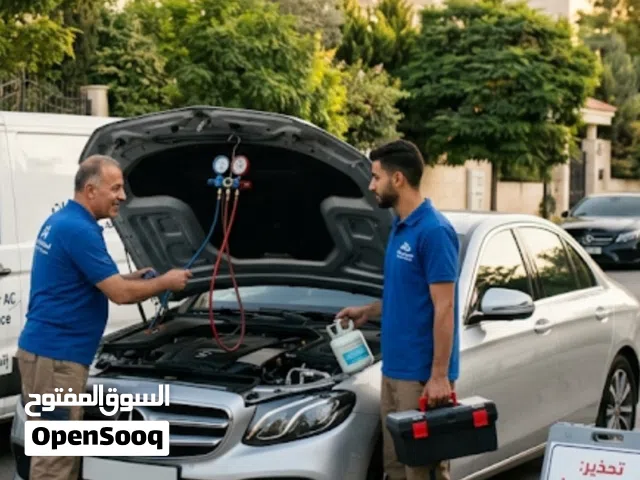 شيك وصلح مكيف سيارتك في موقعك من مركز voltوالكثير من الخدمات