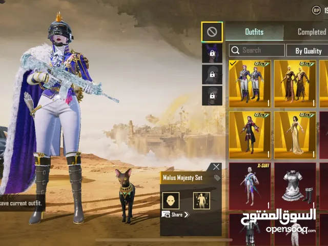 حساب ببجي للبيع سعر 120 الف وصف مهم جدا ربط كوكل فقط الاسلحه تطور 47 سلاح
