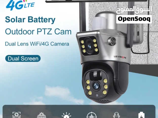 كاميرا مراقبة 4G تعمل بالطاقة الشمسية مع رؤية ليلية ملونة بدقة Full HD