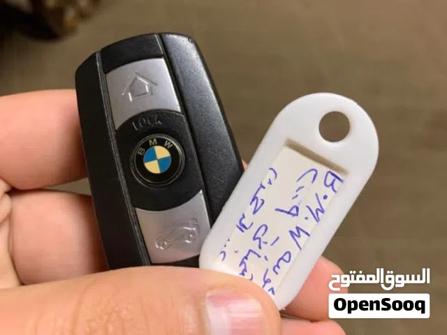 .مفتاح BMW للبيع