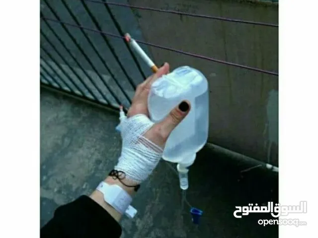 فطوم فطوم