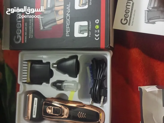 ماكينات حلاقه متعدد الاستعمال