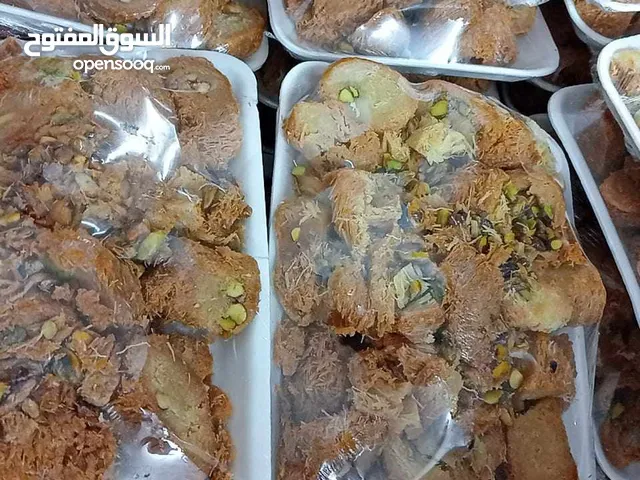 مبرومه فسدق حلبي الكيلو 5 دنانير