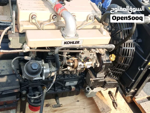 محركات مستعمله