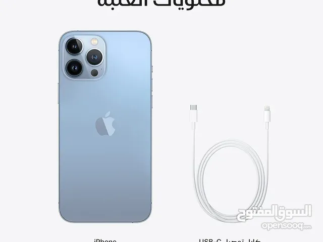 Apple iPhone 15 Pro 2 TB in Doha