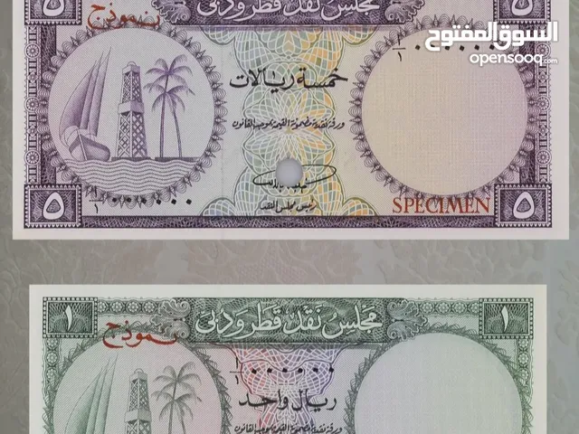 ست سبيسمن قطر ودبي انسر