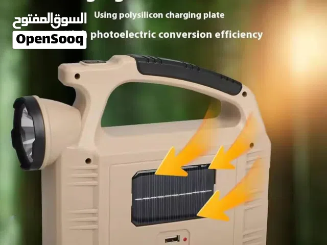مصباح طاقة شمسية وعالكهربا بتقدر تشحنه عالكهربا وعالطاقة الشمسية مصباح تخييم شمسي LED