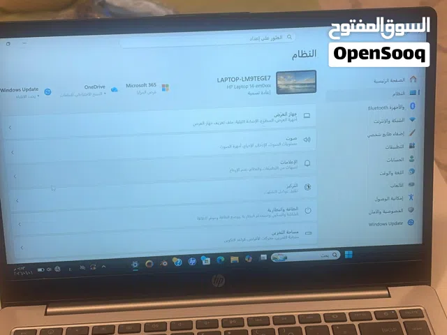 Other HP for sale  in Muscat