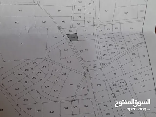 Residential Land for Sale in Salt Al Balqa'