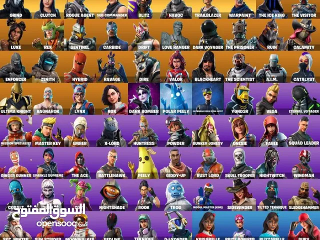 حساب فورت نايت شيطون