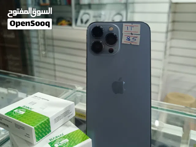 ايفون 13 برو ماكس الحق العرض