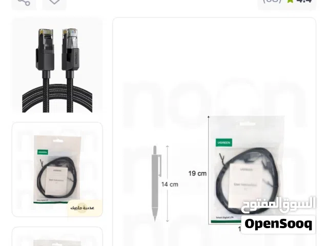 ادابتر USB to LAN + LAN cable + adapter with 3 HDMI open and type C