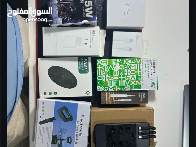 Cheap Electronics for Sale