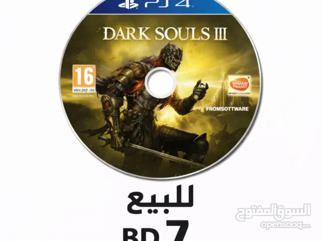 PlayStation 4 PlayStation for sale in Muharraq