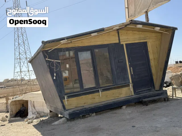 كشك قهوه وكرفات