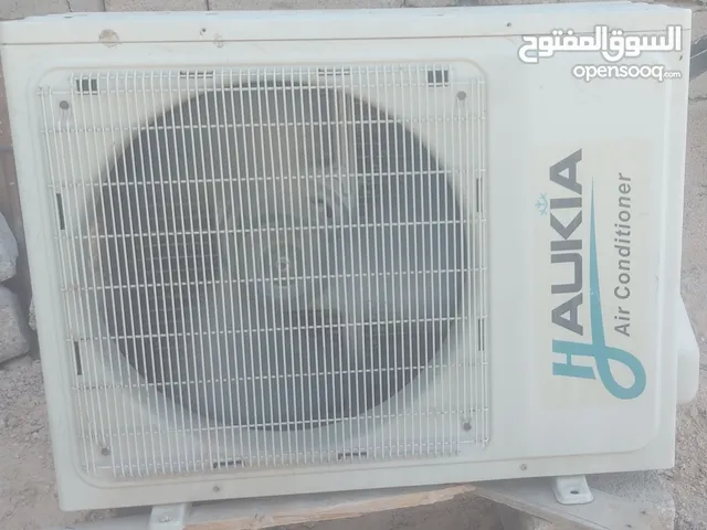 Other 1 to 1.4 Tons AC in Basra