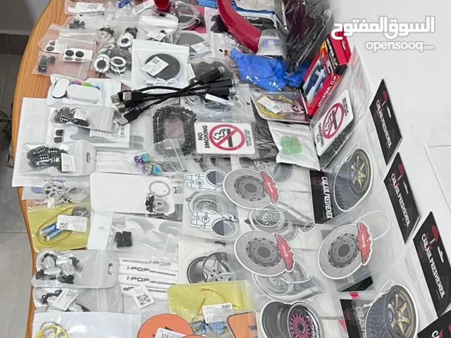 اكسسوارات سيارات جديدة