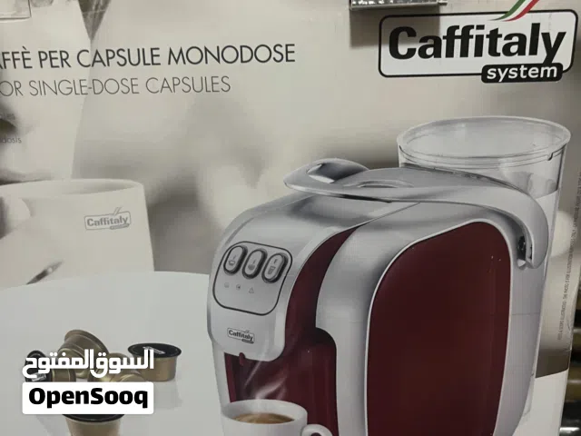 ماكينة قهوة Caffitaly الأصلية