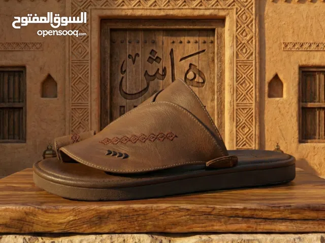 الحذاء الشرقي الفاخر