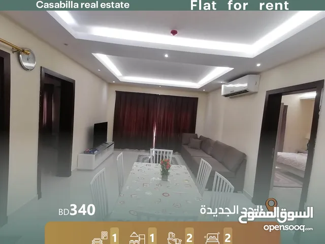 100m2 2 Bedrooms Apartments for Rent in Muharraq Hidd