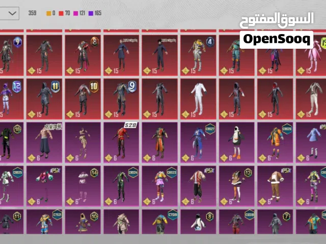 حساب ببجي امفور ثلجي كيل مسج سكار كيل مسج