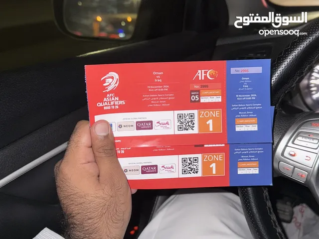 Oman vs Iraq ticket