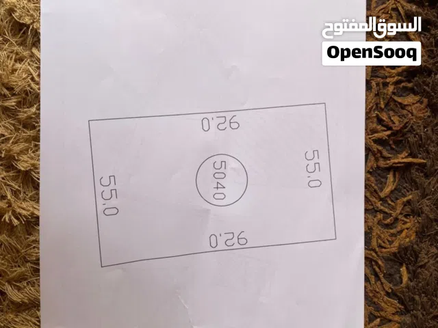 الأرض.بالكامل. للبيع. في. عين زارة .ازويته شارع. الحراتي. موقع. استثماري .ممتاز بجانب جميع الخدمات.