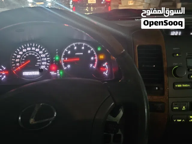 Studio Farms for Sale in Tripoli Airport Road