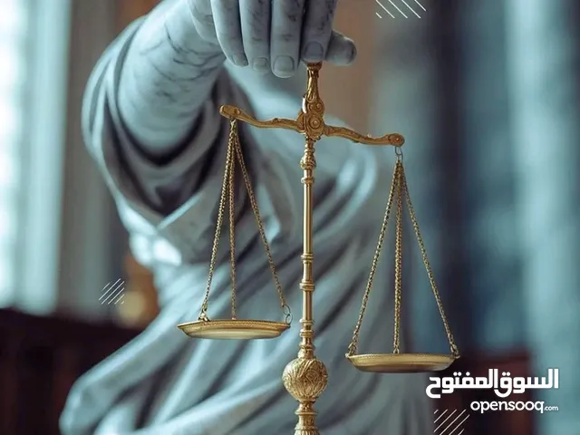 اسس شركتك وابدا مشروعك الخاص باقل تكلفه وبصوره البطاقه