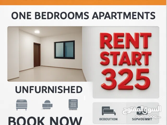 40 m2 1 Bedroom Apartments for Rent in Hawally Salmiya