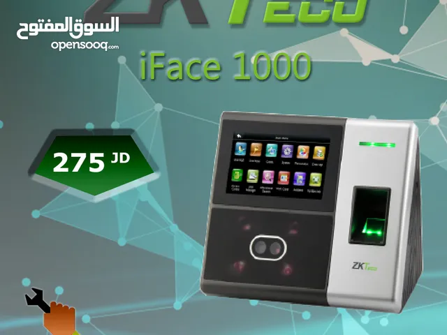 نظام مراقبة الدوام عن طريق بصمة الوجه ZKTeco iFace 1000 مزود ببطارية