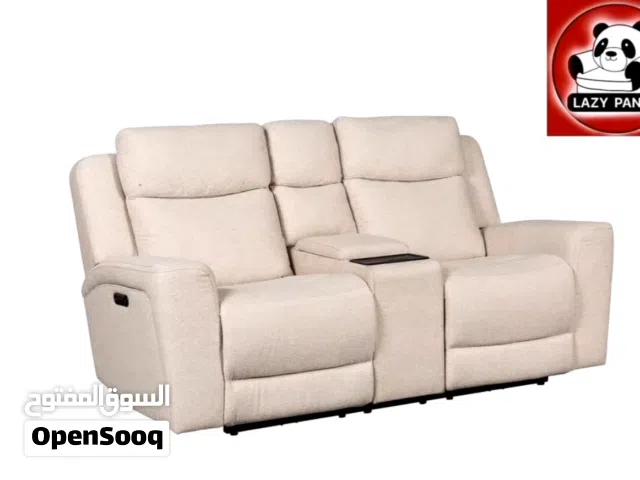 Lazy panda power recliner sofa beige color