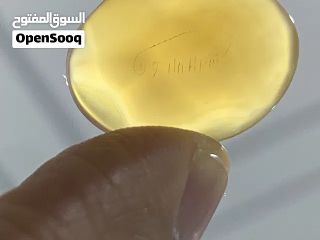 عقيق يماني أصفر