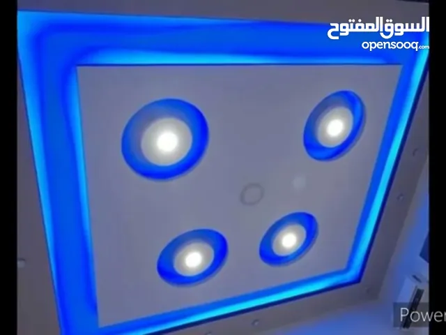 أسطى جبس بورد