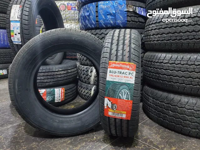 أينما كنت متجهًا، أرمسترونج توصلك إلى وجهتك بثقة. جودة مُختبرة. أداء موثوق.