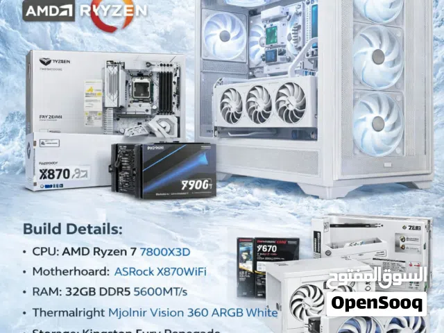 تجميعات intal &AMD بأسعار كثير مناسبه